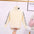 Velvet Leopard Print Padded Autumn/Winter Women’s Wear - White velvet / 110cm